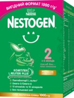 Lapte praf Nestle Nestogen 2 Premium 2х500g 