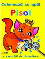 Carte de colorat pentru copii Biblion Coloreaza cu apa Pisoi (9789975148566)
