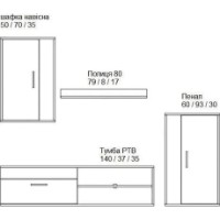 Living Gerbor Mini Barato Grey/Nymphea Alba imaginea #2 — magazin online Desire.md