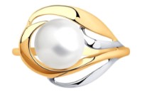 Inel SOLOVOV JEWELRY 791015 19 imaginea #4 — magazin online Desire.md