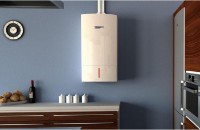 Газовый котел Bosch Condens 7000W (42kw) фото №4 — интернет-магазин Desire.md
