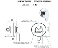 Смеситель для душа Remer Class Line L30 фото №2 — интернет-магазин Desire.md