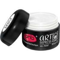 Гель для дизайна ногтей PNB Art Impress Gel Paint 01 White 5ml