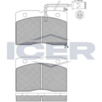 Set placute frână ICER 140892 imaginea #2 — magazin online Desire.md