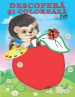 Раскраска для детей Biblion Descopera si coloreaza Fructe (9789975111836)