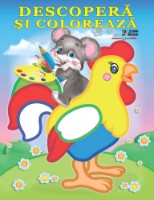 Раскраска для детей Biblion Descopera si coloreaza Pasari domestice (9789975111867)