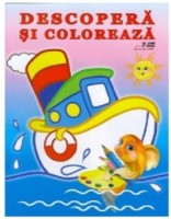Раскраска для детей Biblion Descopera si coloreza Mijloace de transport (9789975148511)