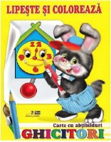 Carte de colorat pentru copii Biblion Ghicitori Iepure (9789975112833)