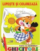 Раскраска для детей Biblion Ghicitori Veverita (9789975112819)