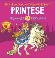 Раскраска для детей Biblion Printese frumoase si fascinante (9789975148818)