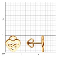 Cercei SOLOVOV JEWELRY 0200404 imaginea #2 — magazin online Desire.md