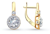 Серьги SOLOVOV JEWELRY 0200405 фото №4 — интернет-магазин Desire.md