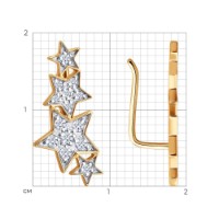 Серьги SOLOVOV JEWELRY 0200725 фото №3 — интернет-магазин Desire.md