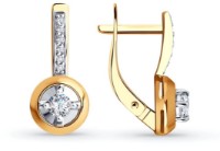 Серьги SOLOVOV JEWELRY 028690 фото №2 — интернет-магазин Desire.md
