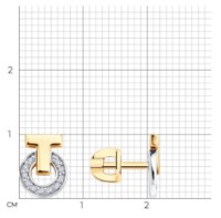 Серьги SOLOVOV JEWELRY 1022398 фото №4 — интернет-магазин Desire.md