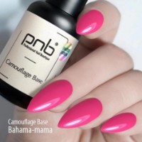 Bază pentru gel-lac PNB Camouflage Base Bahama-mama 8ml imaginea #2 — magazin online Desire.md