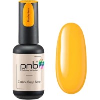 Bază pentru gel-lac PNB Camouflage Base Beachy-Keen 8ml imaginea #1 — magazin online Desire.md