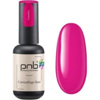 Bază pentru gel-lac PNB Camouflage Base Camellia 8ml imaginea #1 — magazin online Desire.md