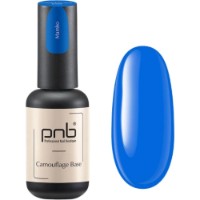 Bază pentru gel-lac PNB Camouflage Base Mambo 8ml