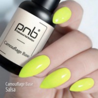 Bază pentru gel-lac PNB Camouflage Base Salsa 8ml imaginea #2 — magazin online Desire.md