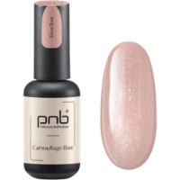 Bază pentru gel-lac PNB Camouflage Base Silver Rose 8ml imaginea #1 — magazin online Desire.md