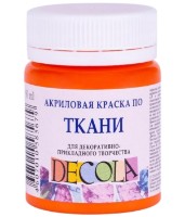 Vopsele de artă Nevskaya Palitra Decola Textile Orange 50ml