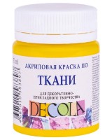 Vopsele de artă Nevskaya Palitra Decola Textile Yellow 50ml