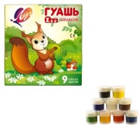 Художественные краски Luci Gouache Zoo 9 Colors 15ml (1532-08)