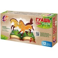 Художественные краски Luci Zoo 12colors 15ml