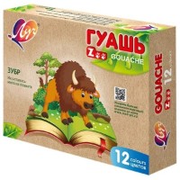 Художественные краски Luci Zoo Gouache 12colors 15ml