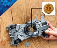 Set de construcție Lego Batman v Superman Batmobile (76331) imaginea #2 — magazin online Desire.md