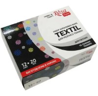 Художественные краски для ткани Rosa Talent Acrylics Colours Textil 12pcs (134122)