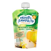Piure pentru copii Когда Я Вырасту mere si vanilie 220g. 5m+