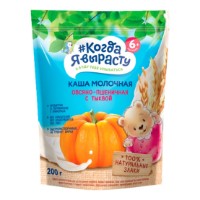 Terci pentru copii Когда Я Вырасту de ovăz, grâu, dovleac cu lapte 6m+ 200g