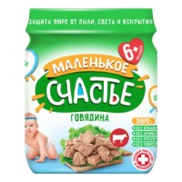 Пюре для детей Маленькое Счастье Говядина 6m+ 80g
