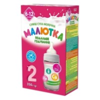 Lapte praf Малютка 2 6-12m 350g