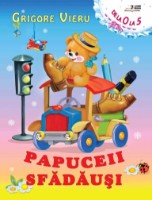 Книга  Papuceii Sfadausi Gr.Vieru (97899751123760