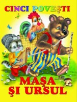 Книга 5 povesti Masa si ursul (9789975957694)
