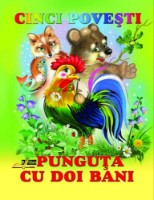 Книга 5 povesti Punguta cu doi bani (9789975148139)