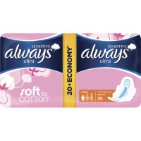 Absorbante Always Sensitive Ultra Plus Duo 20pcs