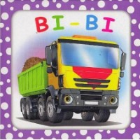 Книга Bulinele vesele Bi-bi (9789975138383)