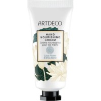 Cremă pentru mâini Artdeco Hand Repair Balm Lotus Flower & Shea Butter 
