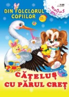 Книга Catelus cu parul cret (9789975112888)