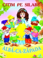 Книга Citim pe silabe Alba ca zapada (9789975988230)