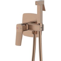 Гигиенический душ Armatura Malaga (124009)