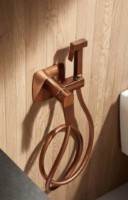 Гигиенический душ Armatura Malaga (124009) фото №3 — интернет-магазин Desire.md