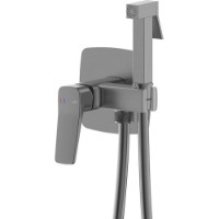 Гигиенический душ Armatura Malaga (124010)