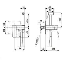 Гигиенический душ Armatura Malaga (124010) фото №2 — интернет-магазин Desire.md