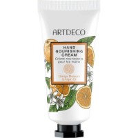 Cremă pentru mâini Artdeco Hand Repair Balm Orange Blossom & Argan Oil