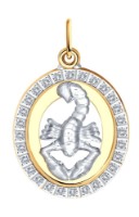 Подвеска SOLOVOV JEWELRY 033544